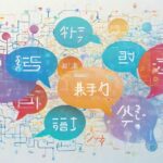 AI 번역 도구 비교 개념 일러스트